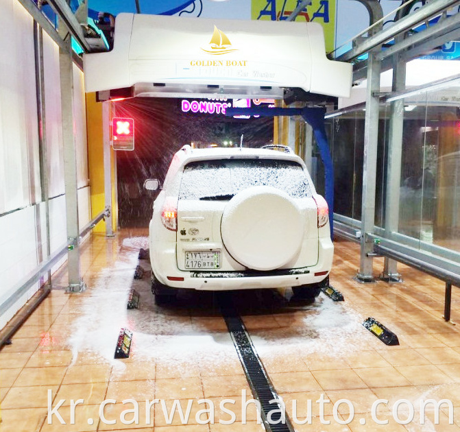 Car Wash Machine Tunnel